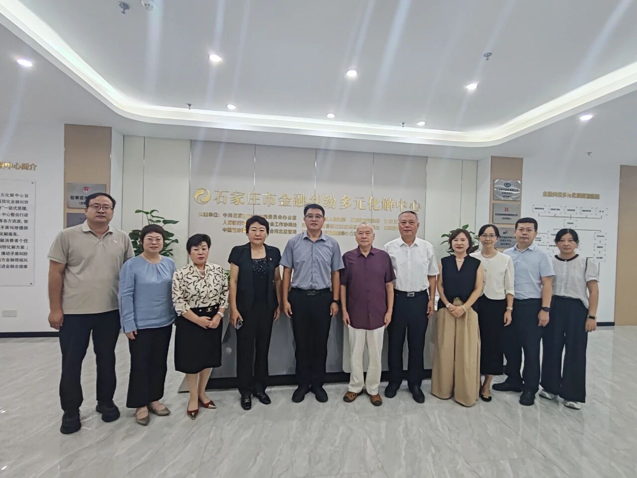 石家庄市信融商事调解中心与河北省智慧供热企业商会签订战略合作协议，共同维护和谐供热市场环境