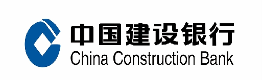 中国建设银行