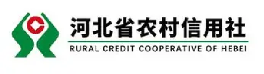 河北省农村信用社